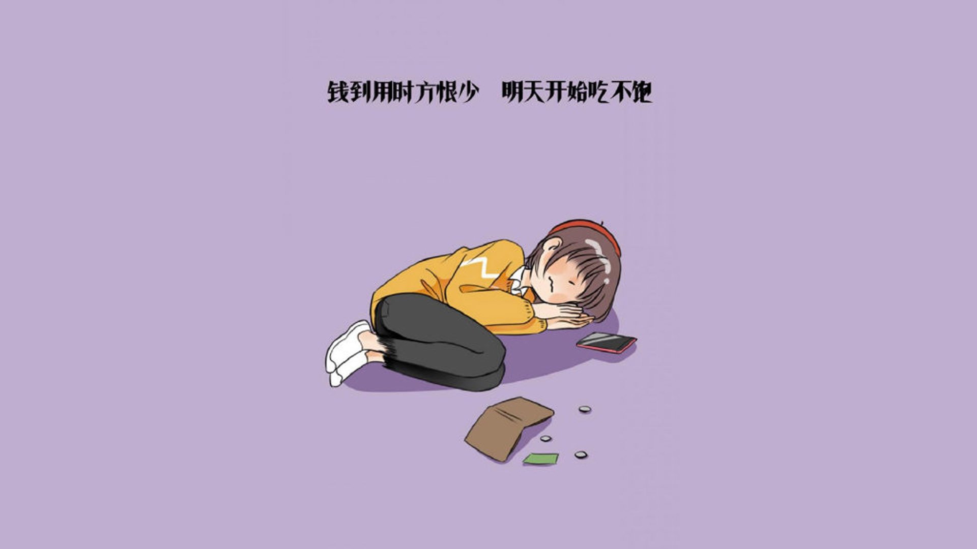九游网页版官网入口-_快船团队配合默契，共创连胜_，快船队成员名单