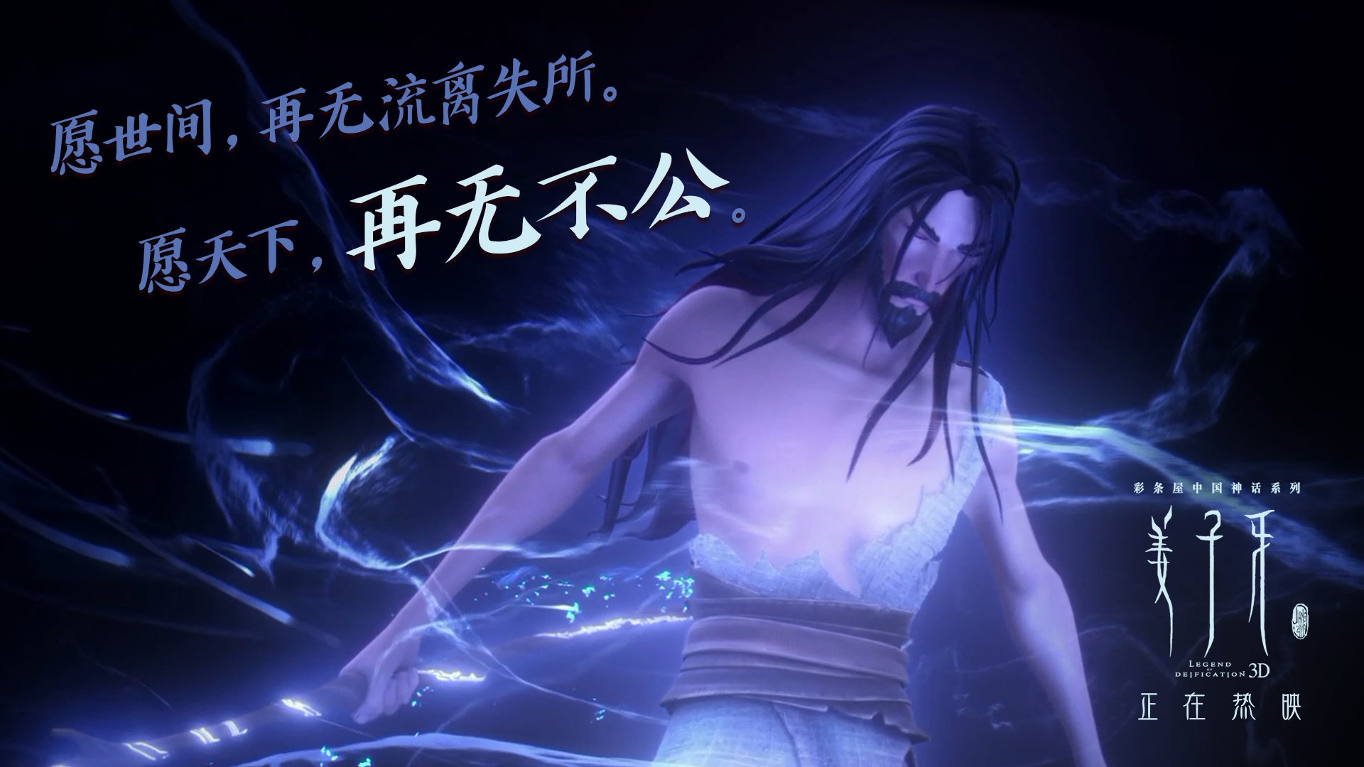 “极速突破”——突破极限的经典超车瞬间，突破极限视频