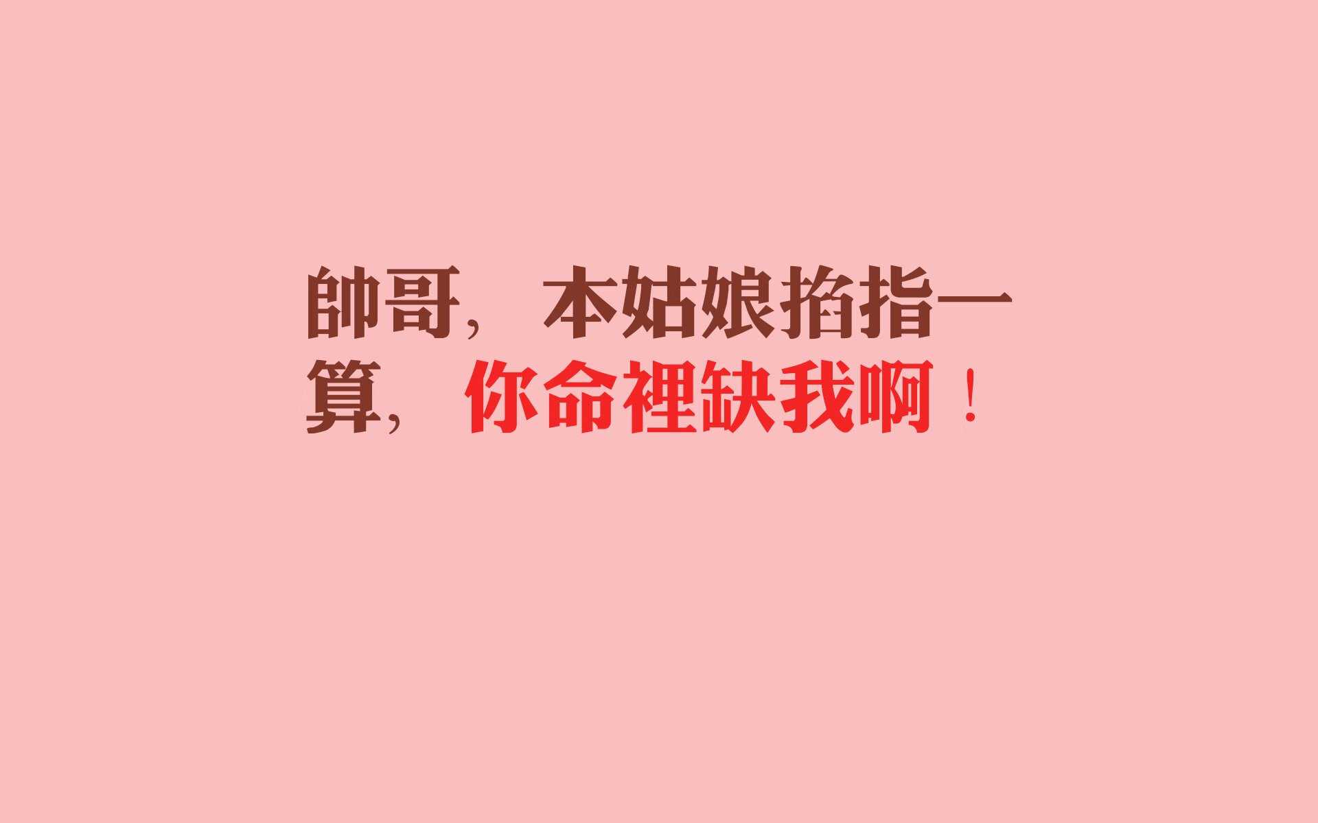 全国大学生田径锦标赛精彩落幕，新星辈出，2021年全国大学生田径锦标赛规程