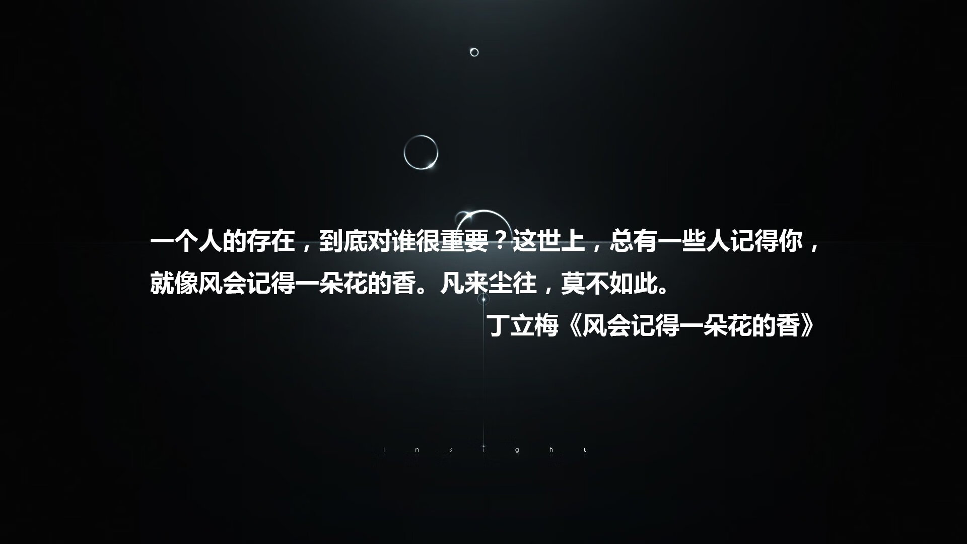 未来两年联盟新政策：对球员和球队意味着什么？，nba未来联盟第一人