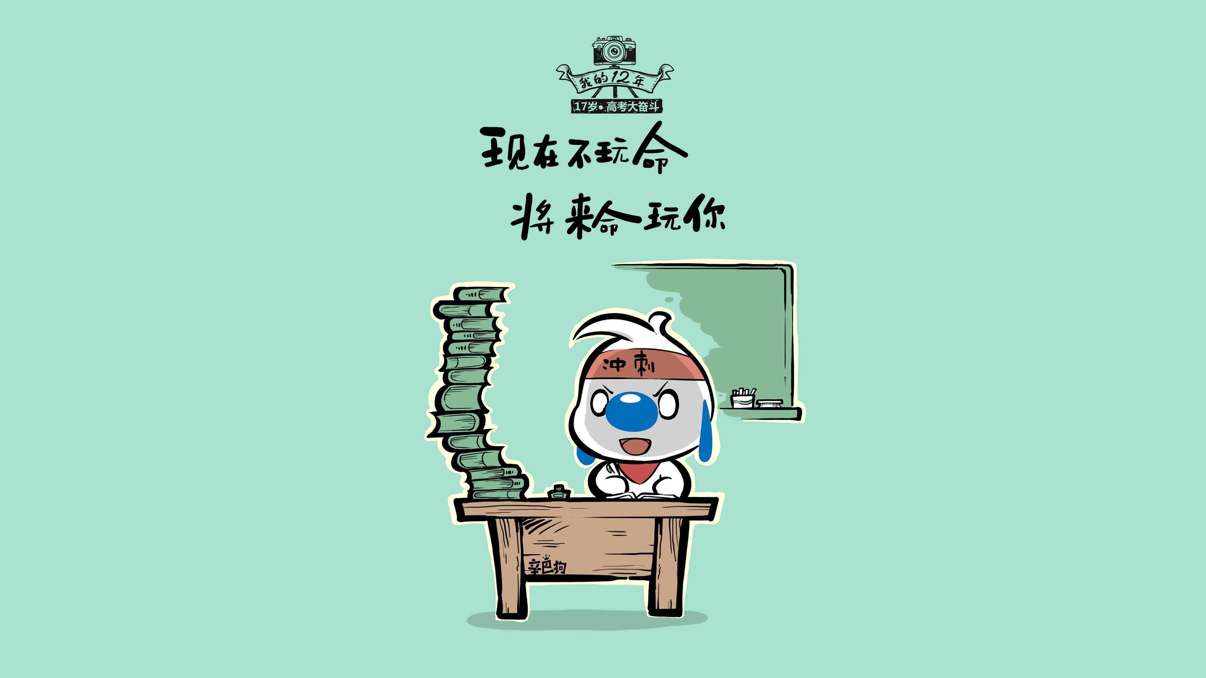 王者荣耀赛事中的阵容搭配：如何选择最佳的阵容组合，王者荣耀赛事战令