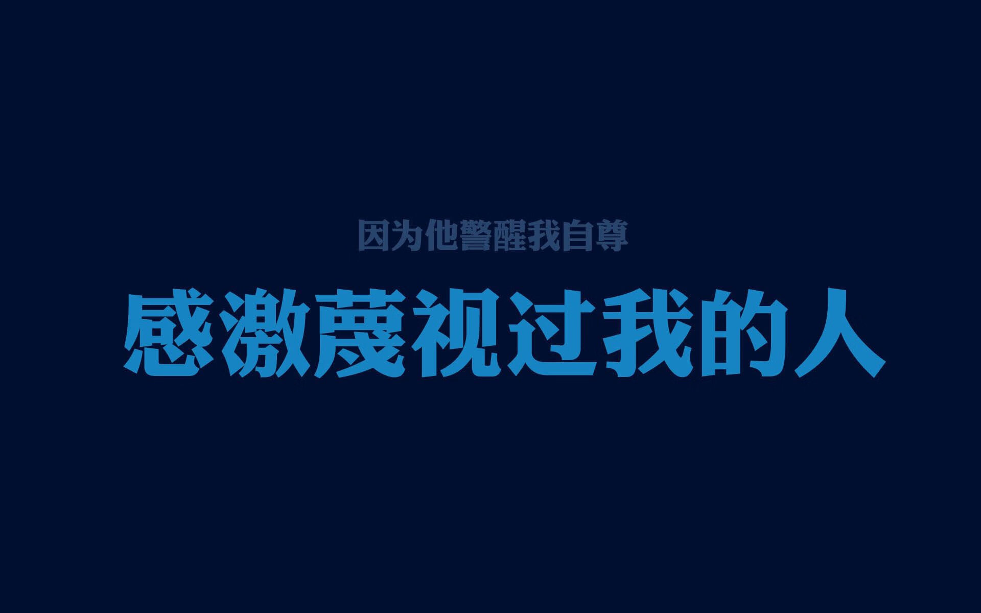 荒漠追逐：截击与闪避的生死战，03荒漠