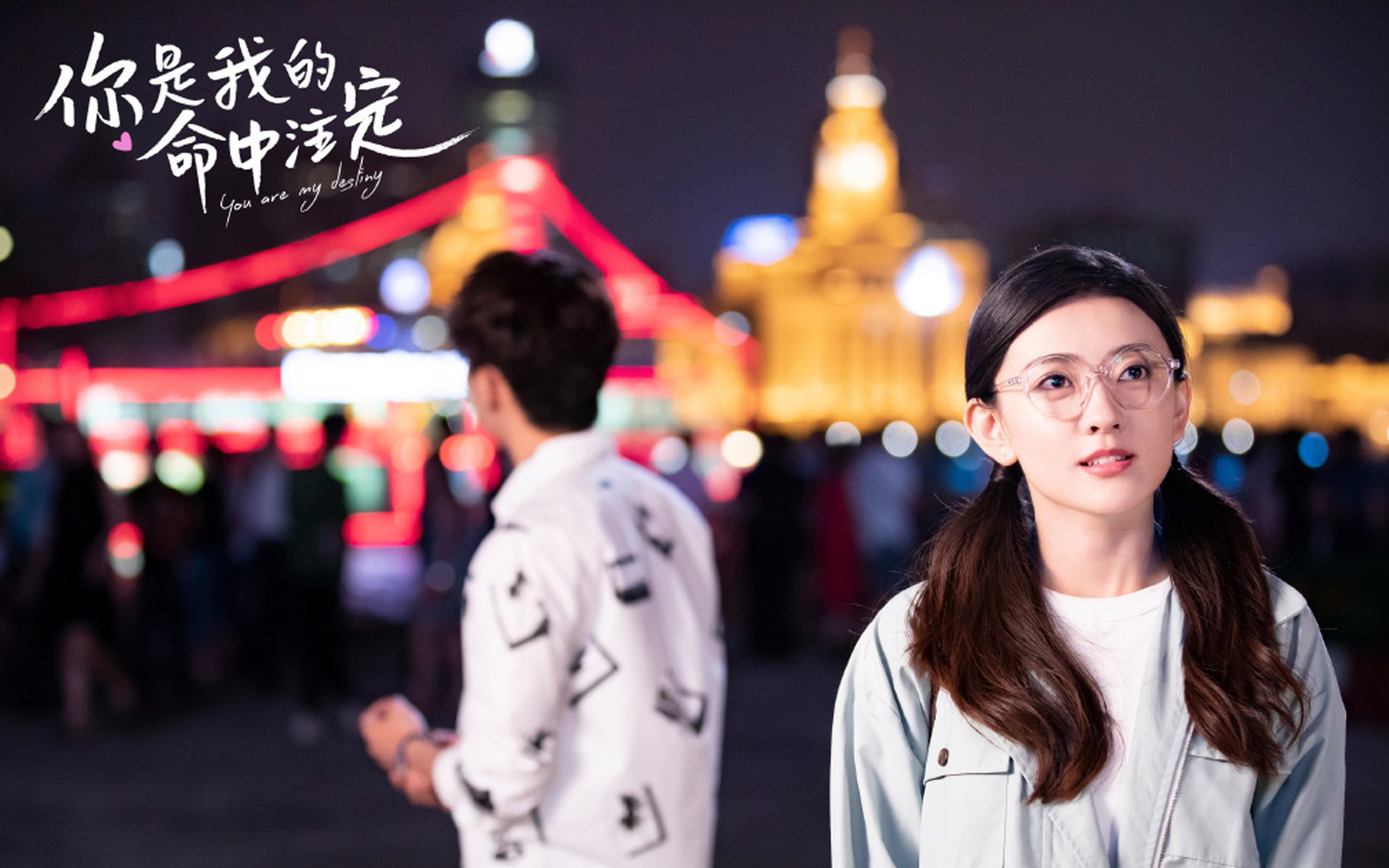 青少年“篮球+科技”融合创新项目在上海大放异彩，青少年篮球学校