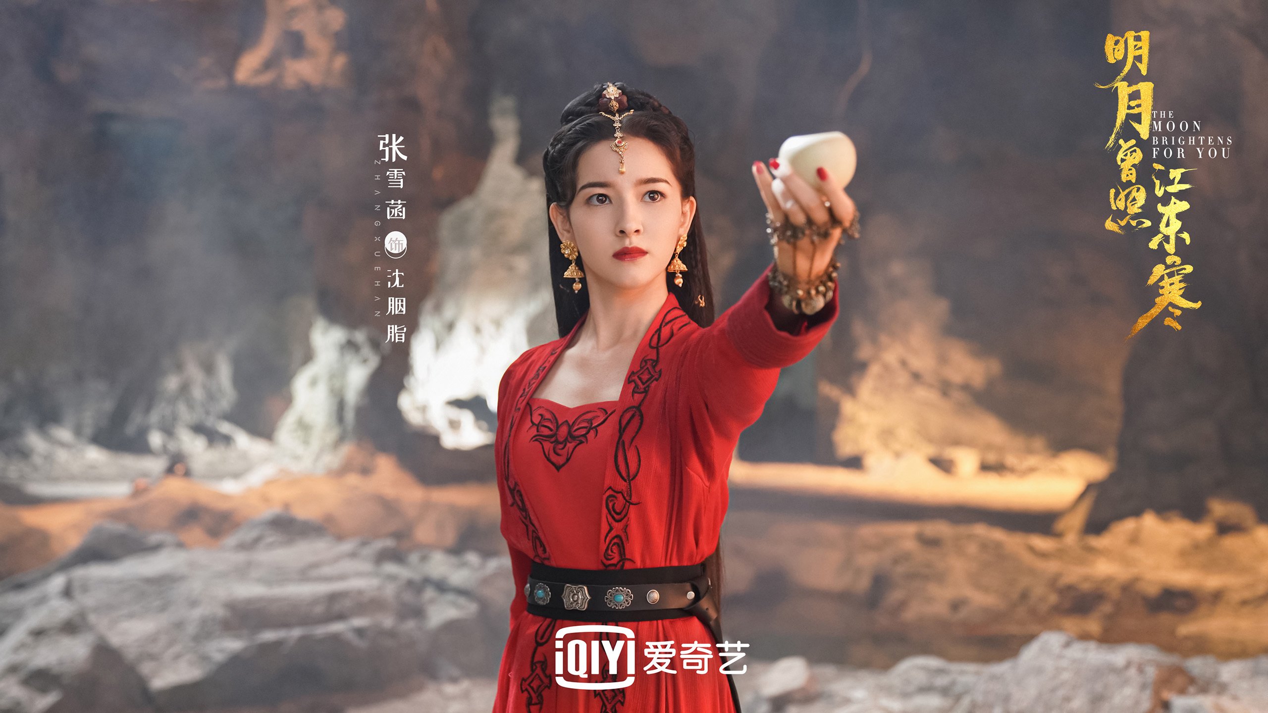青少年“绿色创新”体育用品设计大赛在广州火热进行，推动绿色创新产业