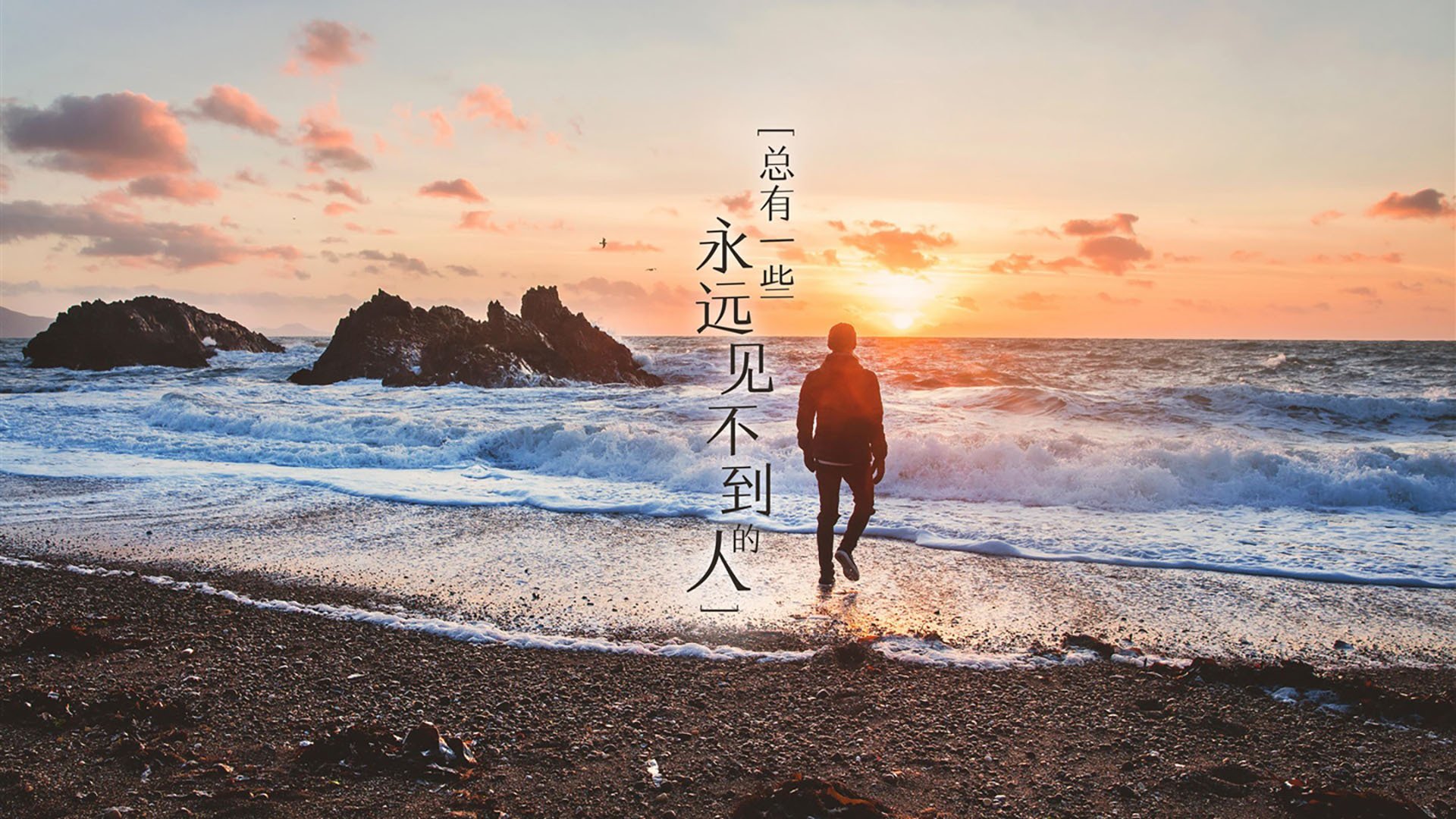 亚洲杯篮球赛决赛圈即将打响 争夺激烈赛事火热，亚洲杯篮球赛视频