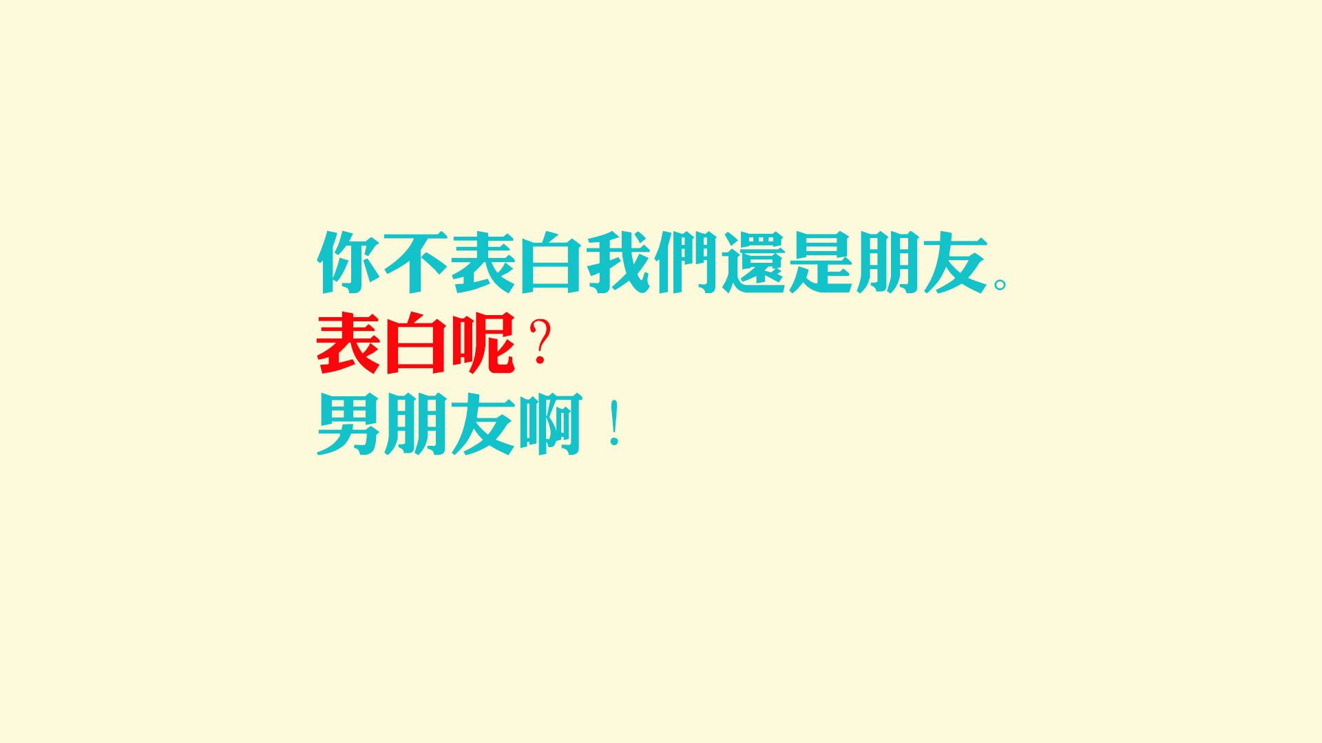 北京首钢防守端需加强配合，北京首钢防守端需加强配合防守吗