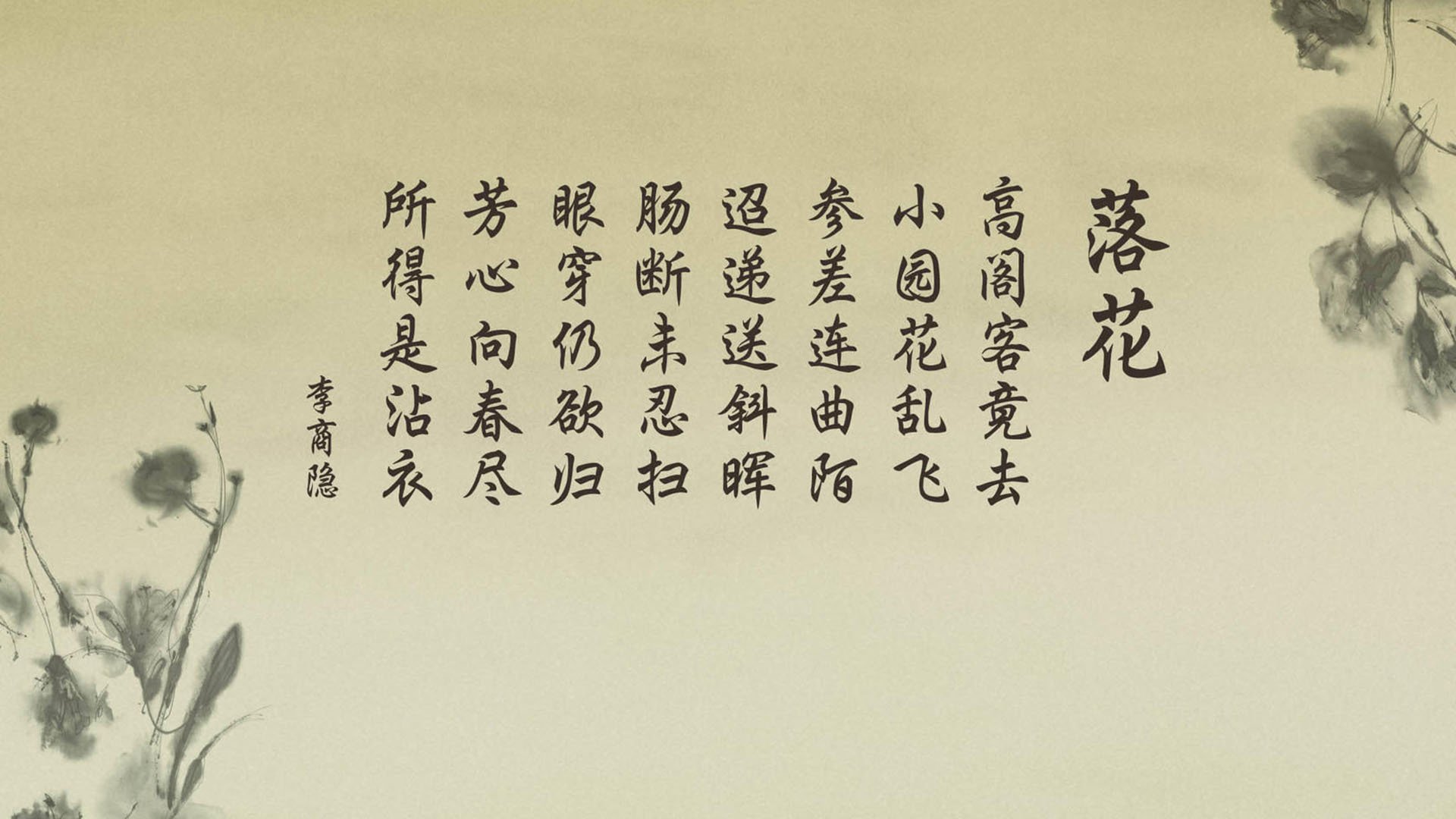 九游下载中心-女足世界杯球迷助威团启程赴海外，女足世界杯媒体关注空前,但女性足球记者仍面临障碍