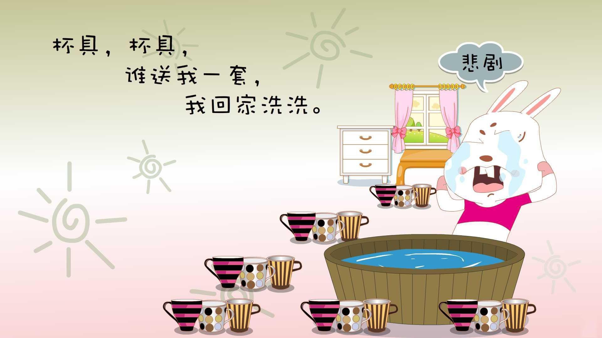 汉诺威球员积极备战，迎接联赛新挑战，汉诺威集团