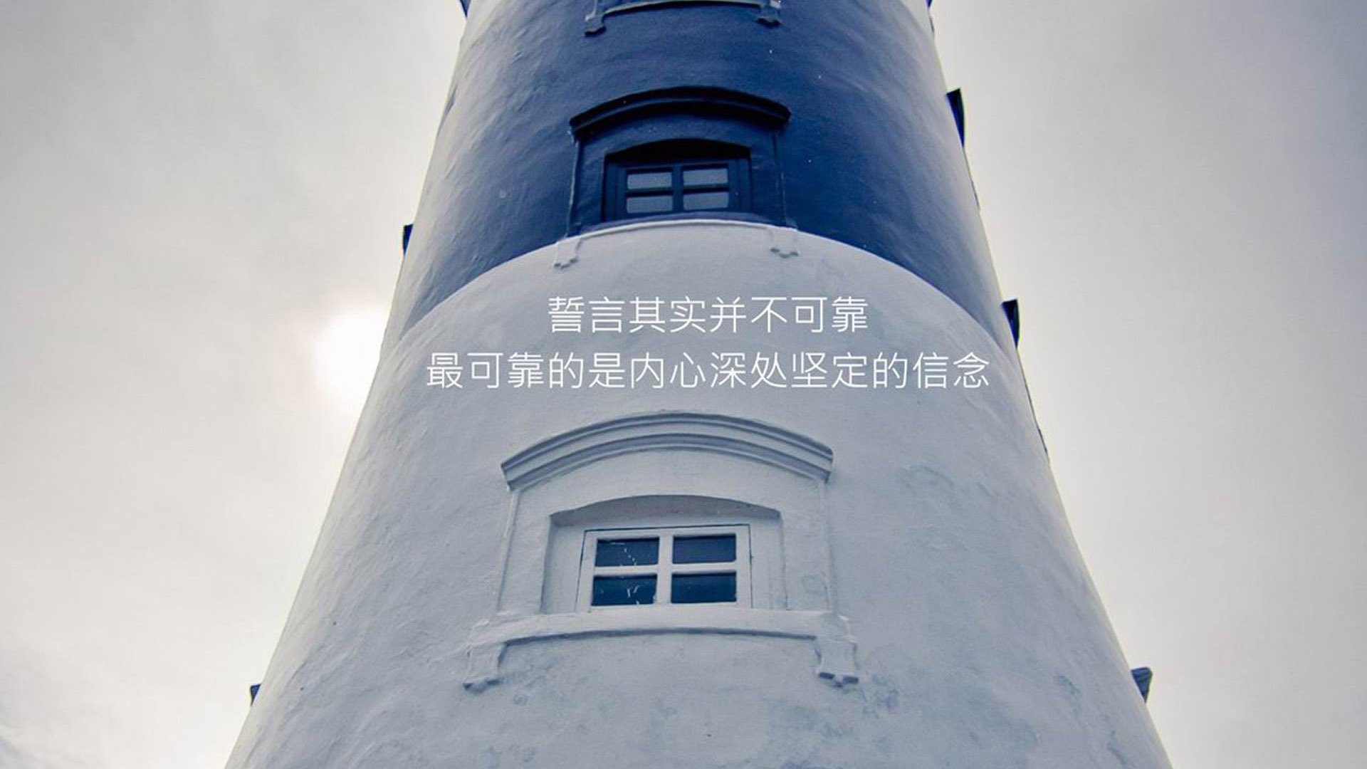 狼队客场轻松取胜，提升积分排名，狼队位置