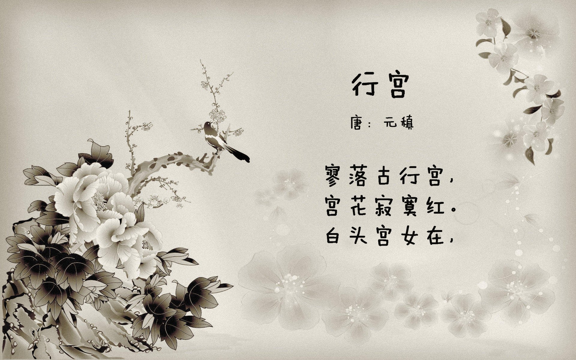 马竞激战平局 积分榜上略显颓势，马竞领先10分