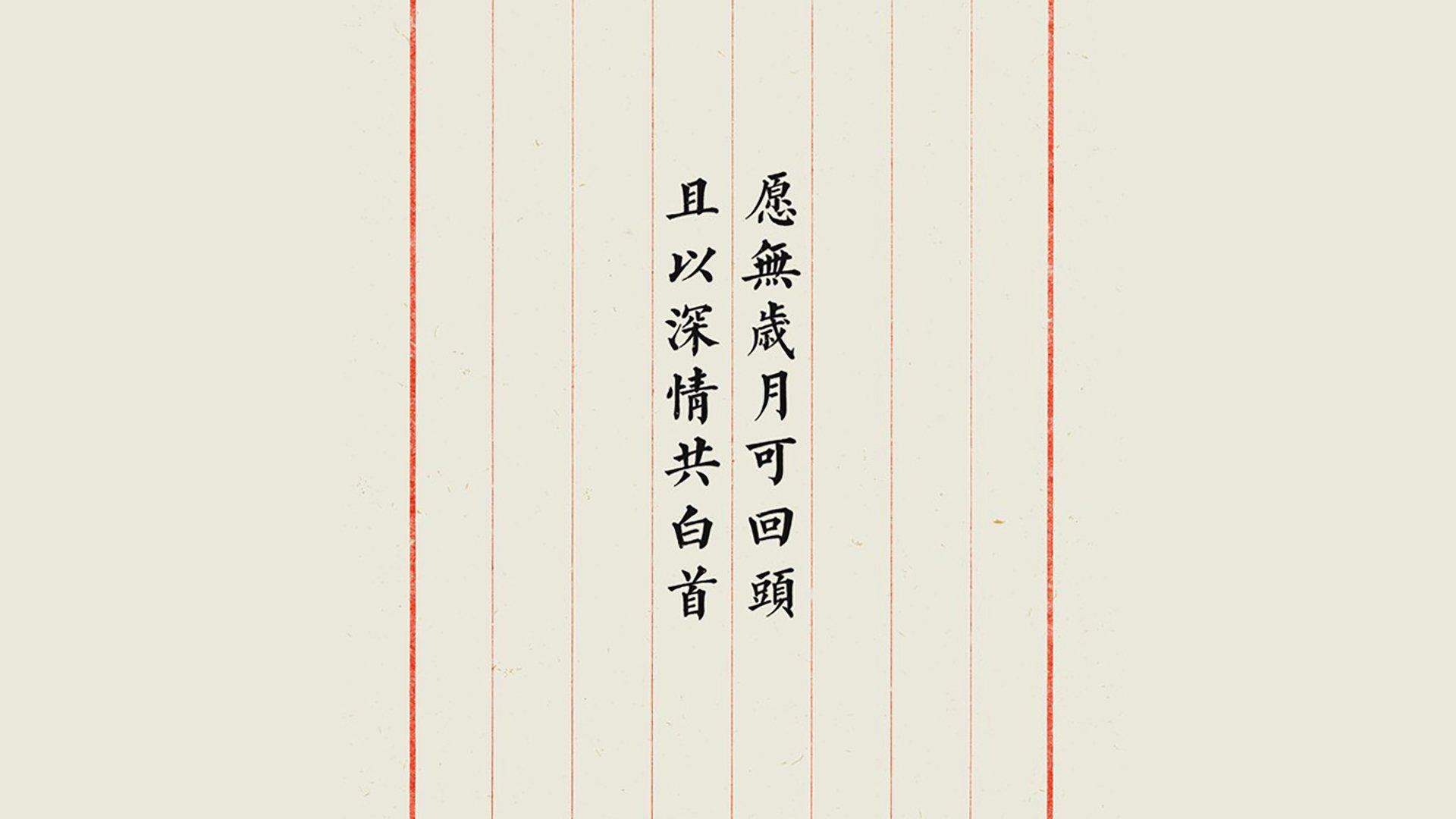 中国篮球裁判员执法规范与挑战分析，中国篮协裁判员管理办法