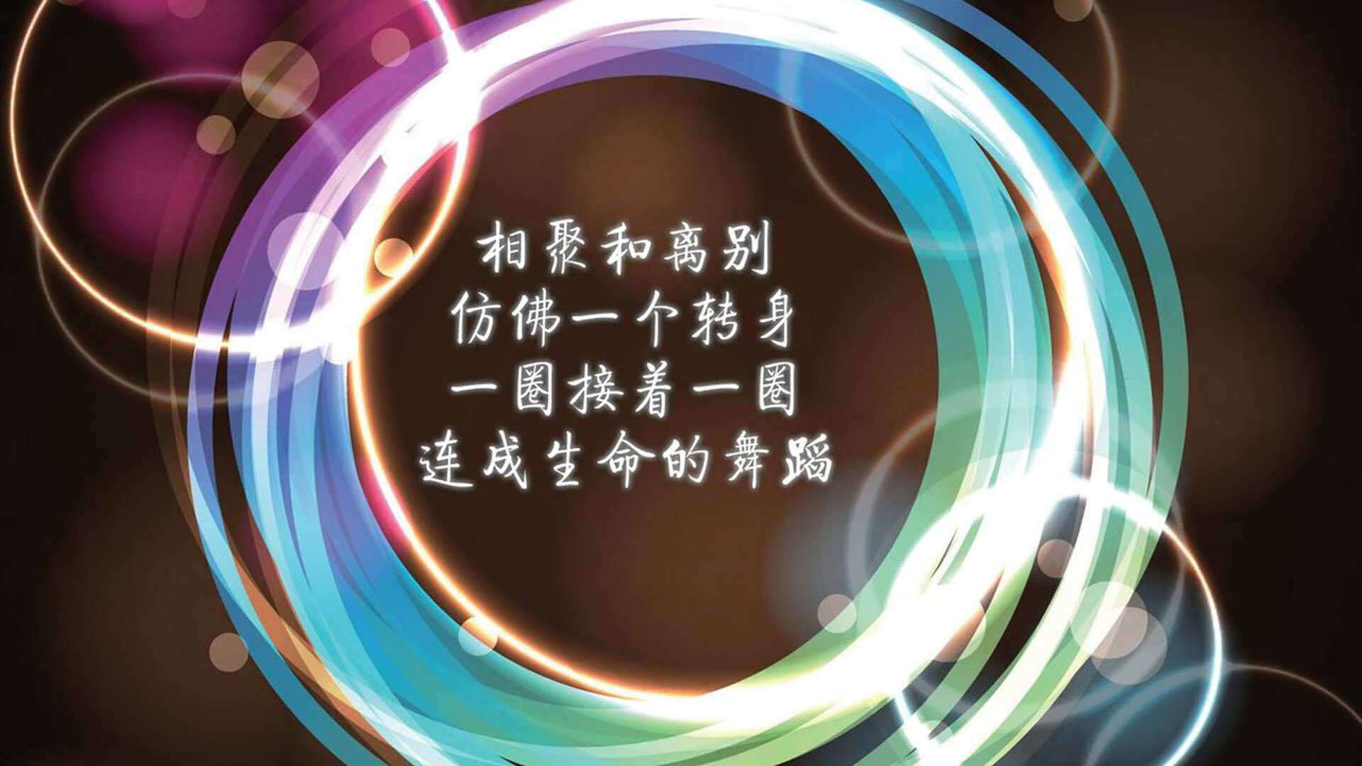 湖光帆影，轻艇马拉松燃动天府新区