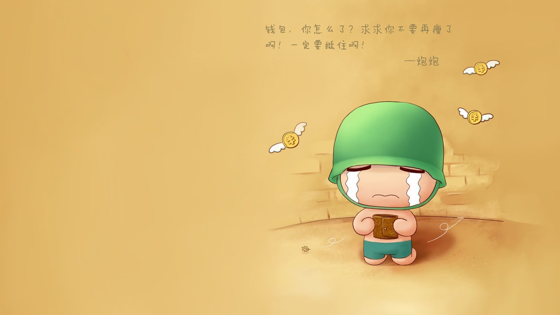 九游jiuyou-艾比·德尔福:坚如磐石的防守能力,成为南非队的后防屏障,《艾比·里德尔》